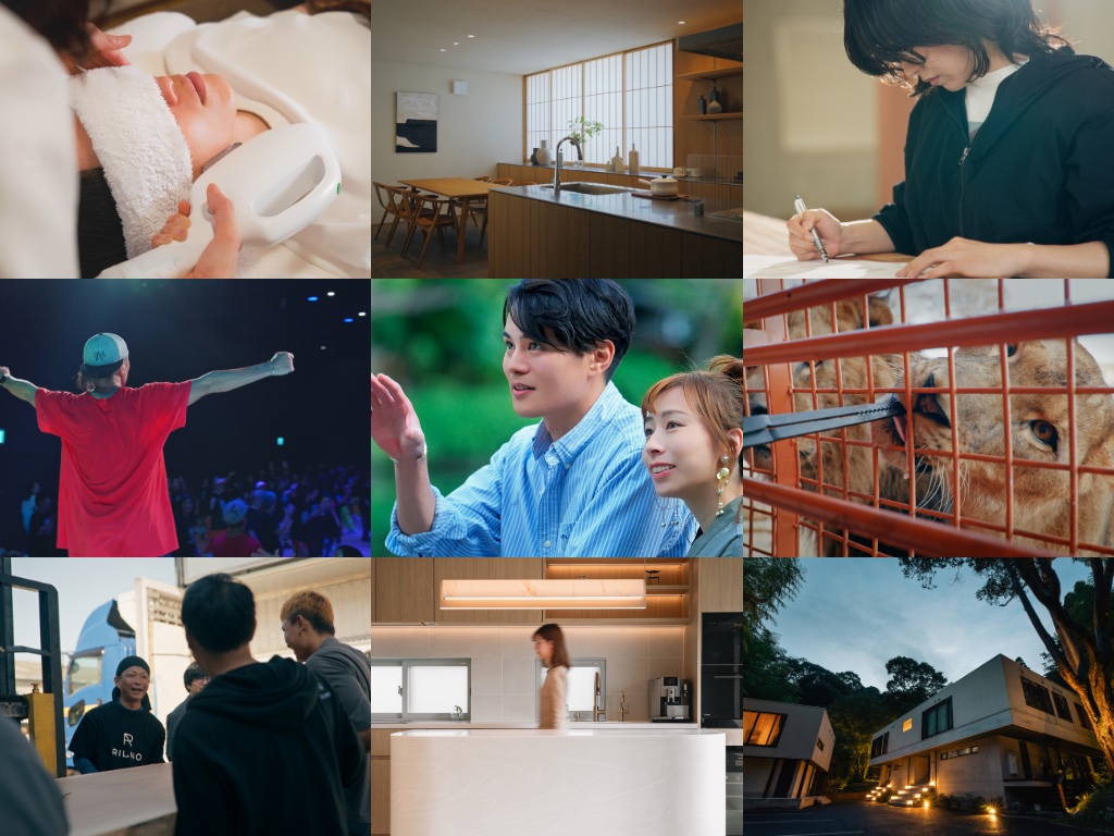 Craft Solutionの制作実績イメージ