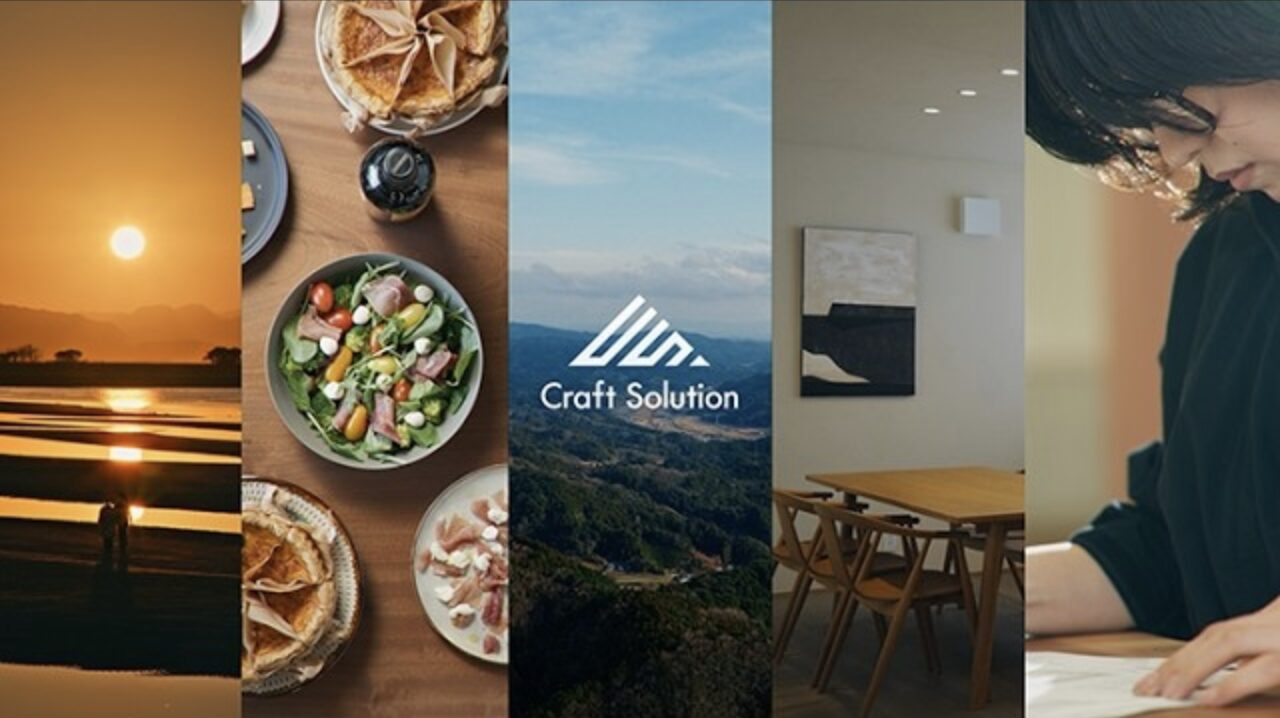 Craft Solution – brand movie 2026.2