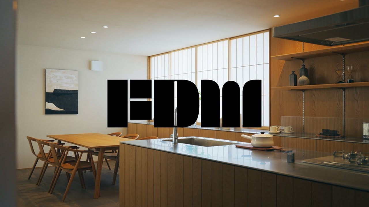 【FDM株式会社】