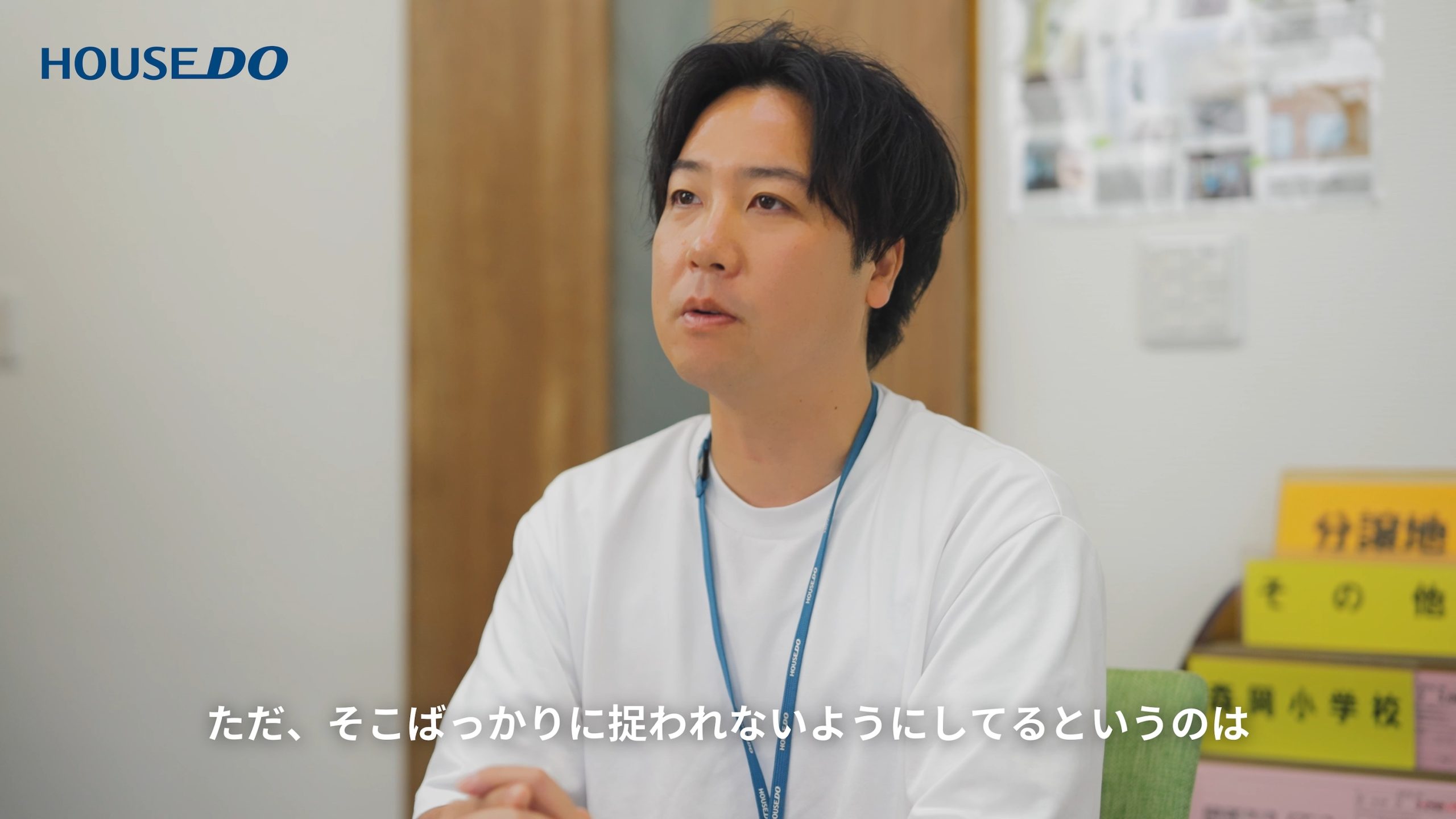 採用動画の費用相場と、失敗しない発注の3つの基準