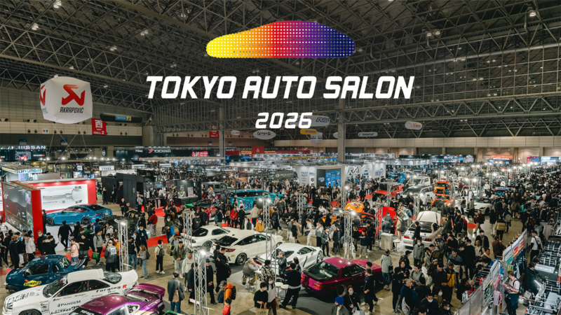 【東京オートサロン2026 – M.A.X.E】イベントムービー