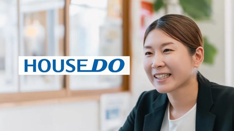 【HOUSE DO大分 – 株式会社NRe】採用動画 社員メッセージ②