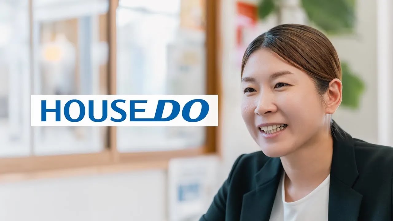 【HOUSE DO大分 – 株式会社NRe】採用動画 社員メッセージ②