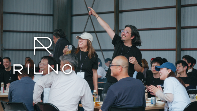 【RILNO – 株式会社田中工藝】社内イベント/BBQ