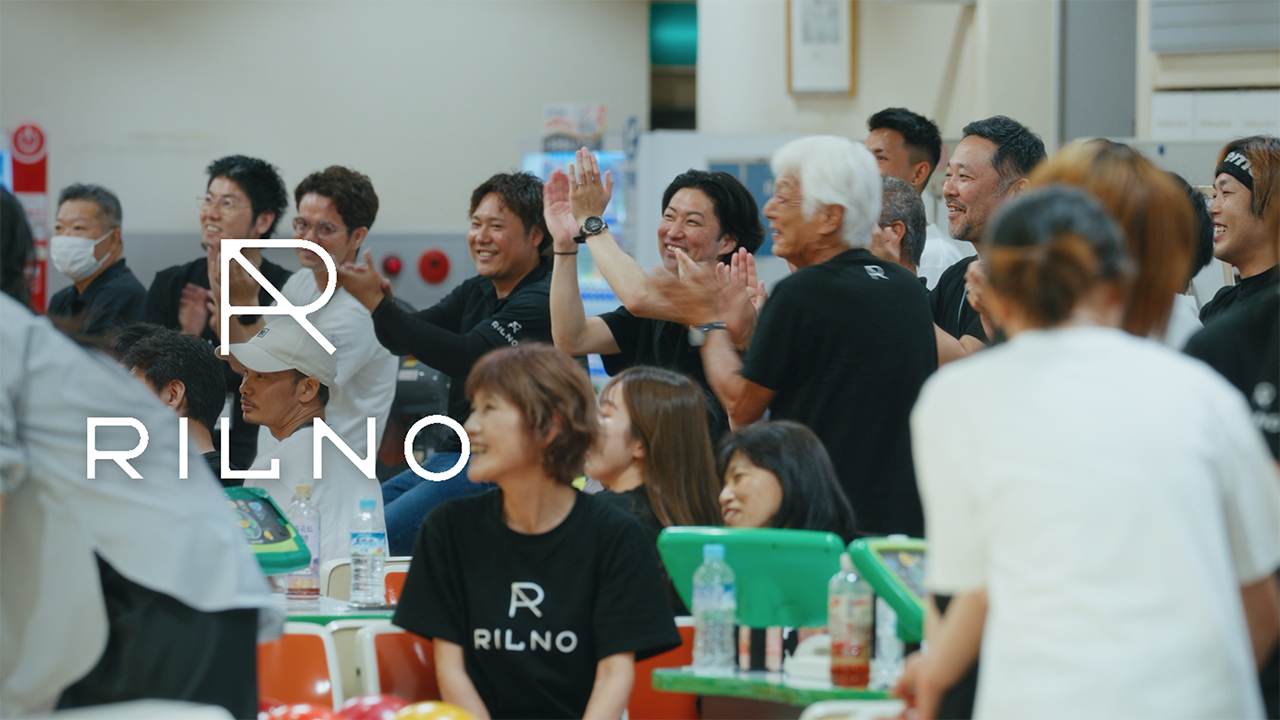【RILNO – 株式会社田中工藝】社内イベント/ボーリング大会